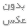 مدیریت ریسک‌های تجاری در صادرات میلگرد